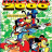 cover.png