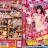 mird162pl.jpg