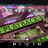 BSPlayer Pro sc.png