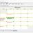 AnyTime Organizer Deluxe screen.jpg