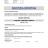 CU_75_1R-3-10_page-0001.jpg