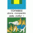 73a8bdca20944619855a593cf36a892c.gif