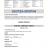 CU_120_4R_page-0003.jpg