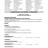 CU-46-2021-2022-del-21.10.2021-Comunicazioni-1-7-27_page-0013.jpg