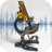 Diamond Cut Forensics10 Audio Laboratory.png
