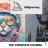 Midjourney the complete course Andrea M.png