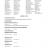 Cu_74_1R-4-10_page-0007.jpg