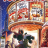 cover.png