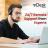 Get Expert Help Anytime, Anywhere 247 Remote Support.jpg