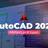 Autocad 2020 - Ateliers Pratiques.jpeg