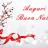 auguri-di-buon-natale.jpg