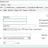DA-Software OrderForm screen.jpg