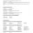CU156-12AC-recuperi_page-0005.jpg