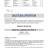 CU_164_12R_page-0003.jpg
