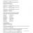 CU_116_3R_page-0006.jpg
