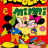 cover.png