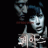 Face (2004).gif