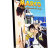 MARCO.png