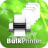 PDFZilla BulkPrinter.png