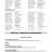 CU53-2022-2023-del-3.11.2022-11-16 (1)_page-0003.jpg