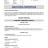 CU 90_6R-3-11_page-0001.jpg