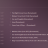 Tracklist.png
