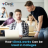 Revolutionizing Education with Desktop Virtualization Solutions: A Guide for Colleges