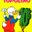 cover.png