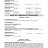 CU115-2022-2023-del-23.2.2023-13-19_page-0003.jpg
