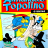 cover.png