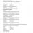 gs-3-8_page-0003.jpg