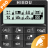HiEdu Calculator He-580.png