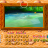 tmp_31119-Screenshot_2015-10-10-15-44-29-1612977511.png