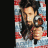 Zohan.gif