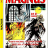 cover.png