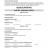 CU_28_13R_DFGHI-3-7_page-0001.jpg