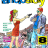 cover.png
