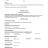 CU_100_8R-3-11_page-0002.jpg
