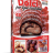 cover.png