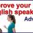 Improve Your Speaking in English.jpg