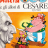 cover.png