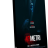 47 metri.png