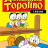 cover.png