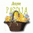 pasqua_000017.gif