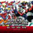vlcsnap-2019-05-27-12h20m38s890.png