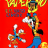 cover.png