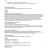 Cu_74_1R-4-10_page-0001.jpg