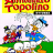 cover.png