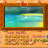 tmp_5570-Screenshot_2015-10-08-15-15-451970280711.png