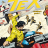 cover.png